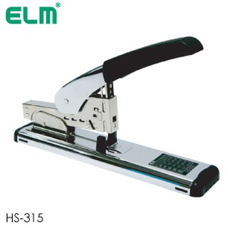 เครื่องเย็บกระดาษ ELM HS-315