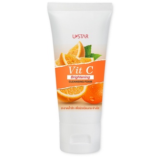 โฟมล้างหน้า สูตรวิตซีเข้มข้น U Star Vit C 50g พร้อมส่ง