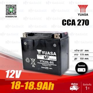 YUASA แบตเตอรี่ [ YTX20L-BS ] 12V 18-18.9Ah ใช้สำหรับ Harley Davidon Sportster883 1200 (’97-’03) / Softail / Dyna