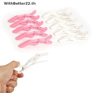 【WithBetter】กิ๊บติดผม ลายหนังจระเข้ สําหรับร้านทําผม 5 ชิ้น