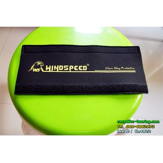 กันเปื้อนโซ่ Windspeed