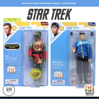 [โปรโมชั่นร้านค้าใหม่] พร้อมส่ง Mego Star Trek ของแท้ การ์ดตุ๊กตา ขยับได้ ขนาด 8 นิ้ว สําหรับแขวนตกแต่ง K5TR