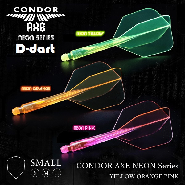 CONDOR AXE Darts Flight- Neon NO6 SMALL SHAPE Integrated Dart Flight for Steel tip dart และ Soft tip