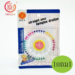 Triple-G เข็มหมุด เข็ม กลัดผ้า 1 แผง มี 40 ด้าม โปรโมชั่น พิเศษ 1 แผง แถม 1 แผง