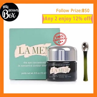 La Mer The Eye Concentrate 15ml