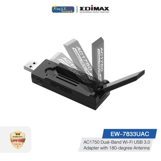 EDIMAX (EW-7833UAC) AC1750 Dual-Band Wi-Fi USB 3.0 Adapter with 180-degree Adjustable Antenna