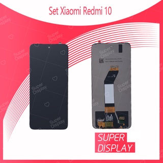 Xiaomi Redmi 10 2022 อะไหล่หน้าจอพร้อมทัสกรีน หน้าจอ LCD Display Touch Screen For Xiaomi Redmi10 Super Display