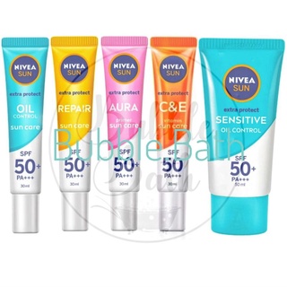 Nivea Sun Protect &amp; White นีเวีย เซรั่มกันแดด SPF50+PA+++ 30/50 ml.