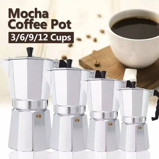 Moka pot กาต้มกาแฟสด3-6-9-12Cup ***สินค้าพร้อมส่ง***