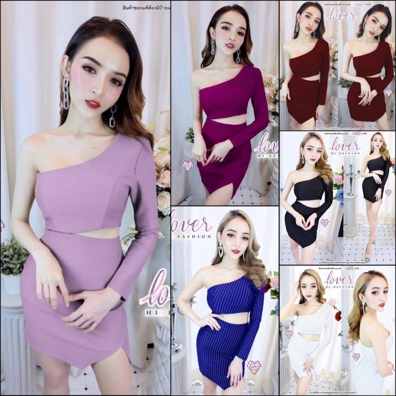 BeautyLady เดรสสั้นออกงาน VATANIKA DRESS