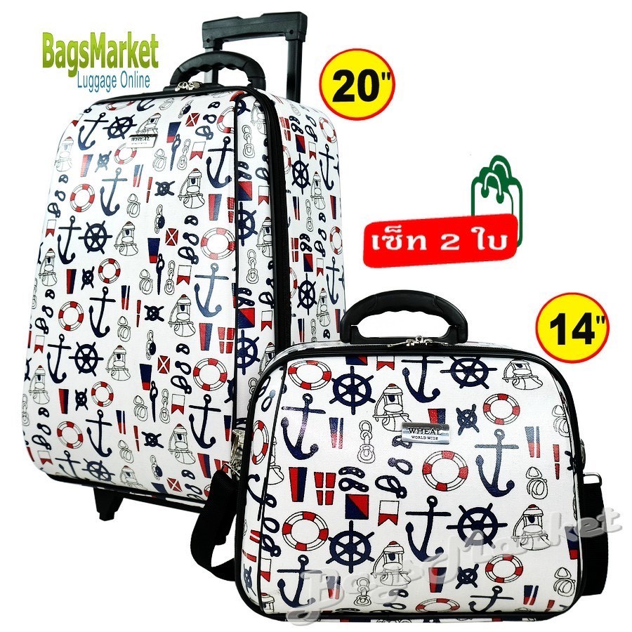 กระเป๋าใส่เสื้อผ้า กระเป๋าเดินทาง 9889Shop 🔥 Wheal กระเป๋าเดินทาง 20/14 นิ้ว เซ็ท 2 ใบ 🔥 Style Hello Kitty-Snoopy (สิน