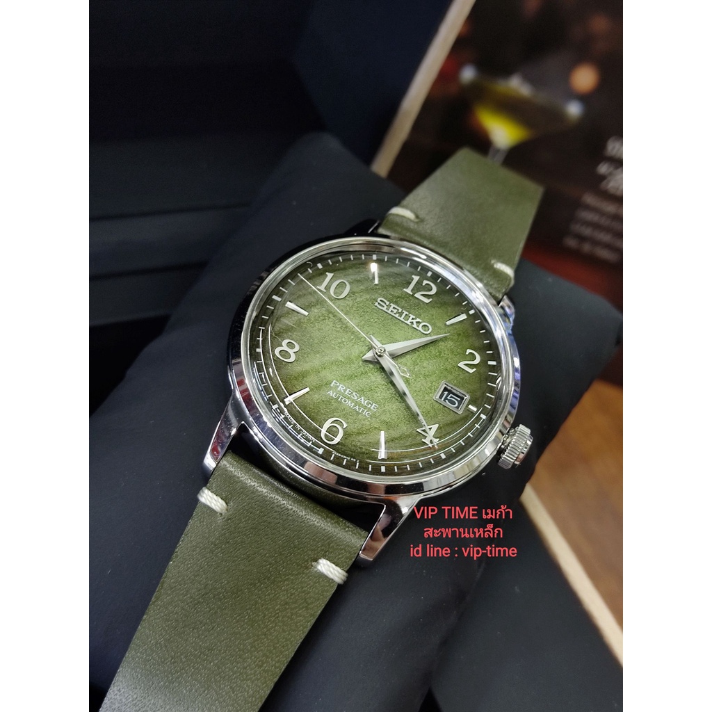 Seiko presage phuket discount paradise