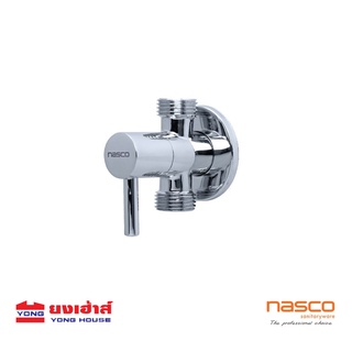 NASCO วาล์ว เปิด-ปิด แบบ 3 ทาง ½" ทองเหลือง รุ่น FP-4206-sp วาล์ว3ทาง นัสโก้ วาล์วเปิดปิด วาล์วน้ำ วาล์วทองเหลือง