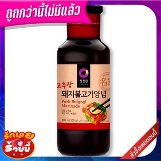 ชองจองวอน ซอสหมักหมูเกาหลีบุลโกกิ 500 กรัม Chung Jung One Pork Bulgogi Marinade 500 g