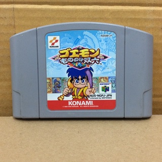 ตลับแท้ [N64] [0086] Goemon Mononoke Sugoroku (Japan) (NUS-NGPJ-JPN)