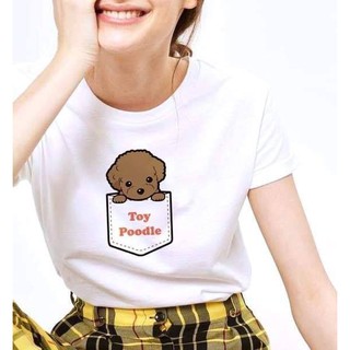 เสื้อยืดสีขาวทาสน้องหมาน้องแมว ลายToy Poodle