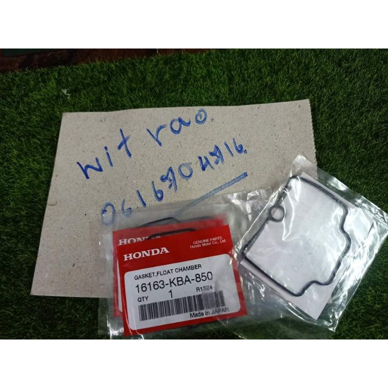 โอริงตูดคาร์บู แดช เอ็นโปร เคอาร์ แท้