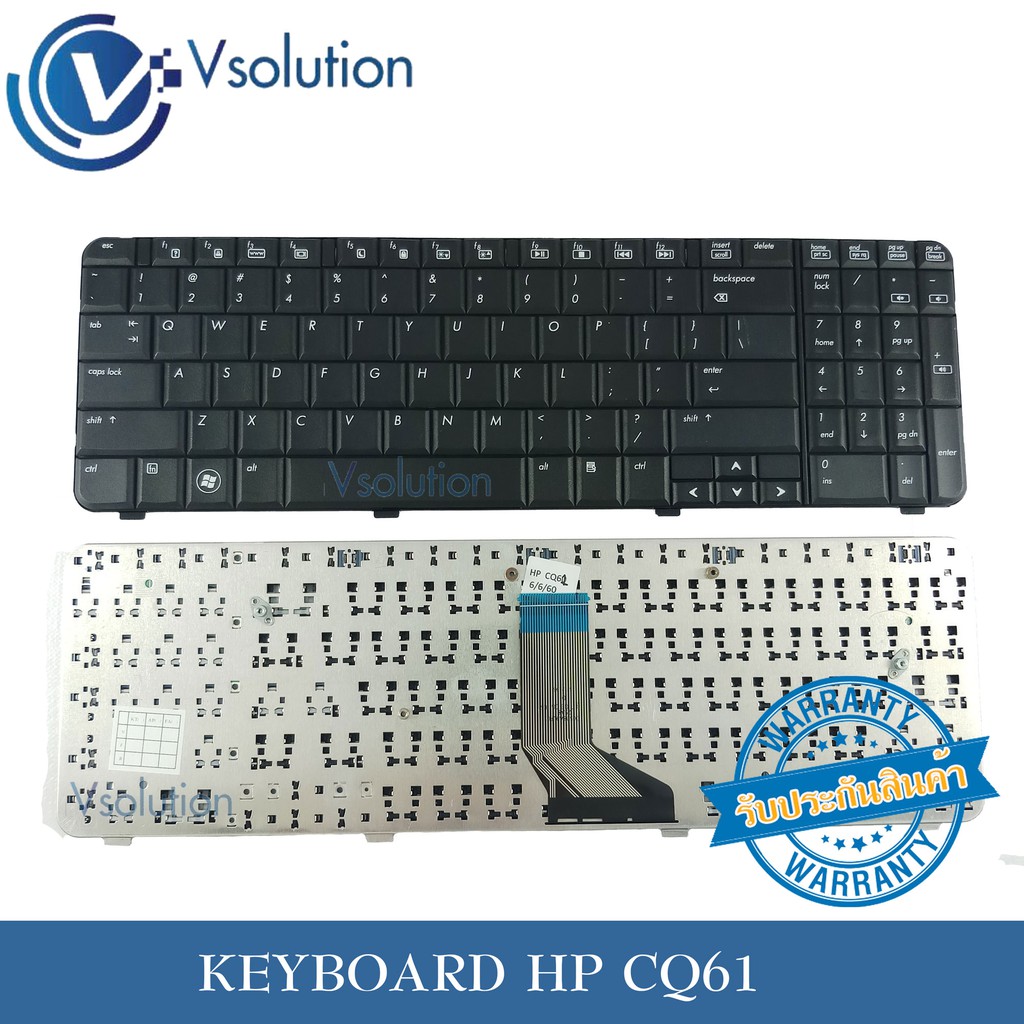แป้นพิมพ์ คีย์บอร์ด KEYBOARD HP/COMPAQ CQ61