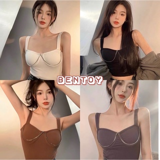 Bentoy(bratop1826)เสื้อสายเดี่ยว มีฟองน้ำ ดีเทลแต่งโซ่หน้าอกเก๋ๆ รัดรูปใส่สบาย