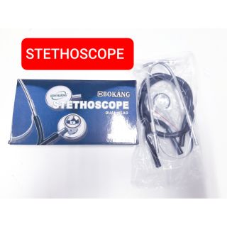 STETHOSCOPE หูฟังอุปกรณ์การแพทย์ 1 อัน ราคาประหยัด