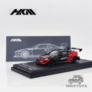 Hkm โมเดลรถยนต์ 1:64 Pandem Rocket Bunny V3.5 Toyota 86 GT86 Advast