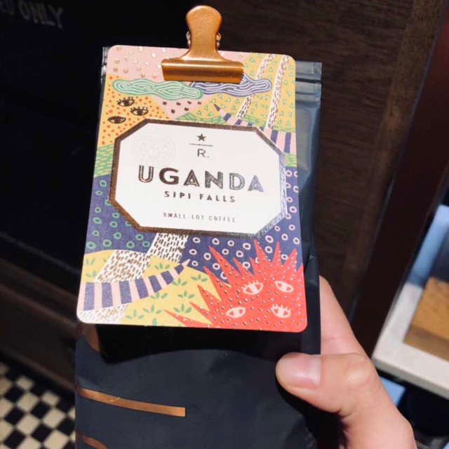 กาแฟ เมล็ดกาแฟ สตาร์บัค Starbucks Reserve coffee bean UGANDA