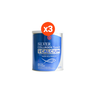 Amado Silver Collagen Type II Plus Calcium อมาโด้ ซิลเวอร์ คอลลาเจน ไทพ์ทู พลัส แคลเซียม (100 กรัม x 3 กระป๋อง)