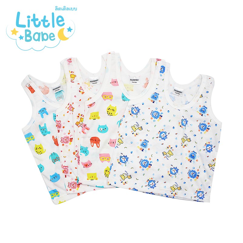 เสื้อกล้ามเด็ก พิมพ์ลายในตัว นูเบบ (แพ็ก 3 ชิ้น) Free Size (คละลาย)