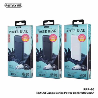 Remax พาวเวอร์แบงค์ แบตเตอรี่สำรอง ขนาด 10000mAh รุ่น RPP-96 Power Bank (แท้100%)