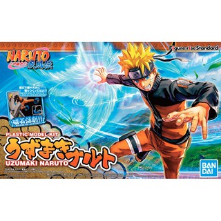 Figure-rise Standard Naruto Uzumaki