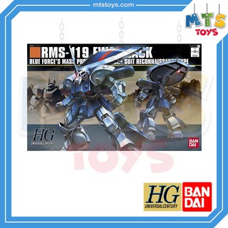 **MTS Toys**HGUC 1/144 Gundam : RMS-119 Ewac Zack 1/144 กันดั้ม