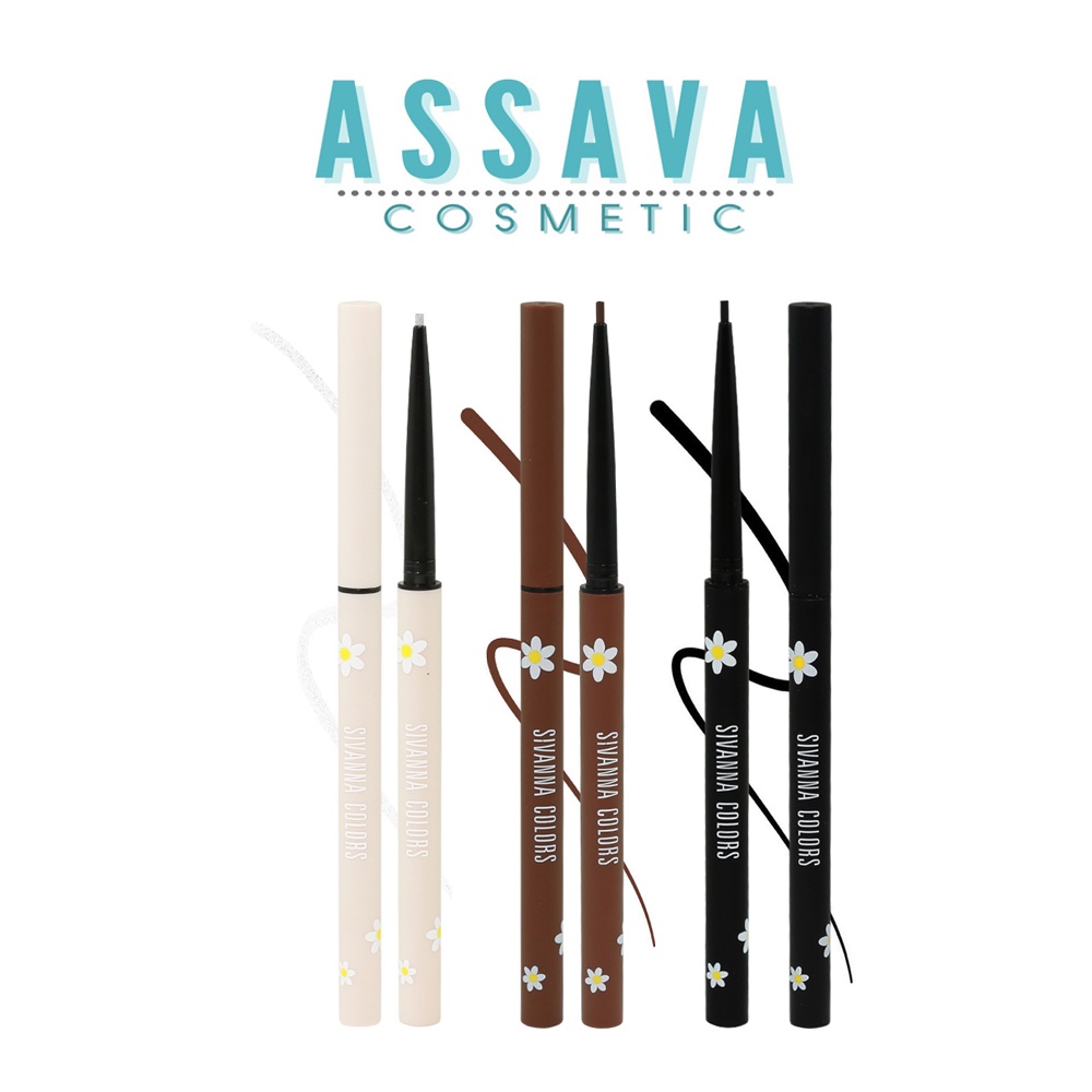 อายไลเนอร์ เจล กันน้ำ กันเหงื่อ #HF772 Sivanna Fine Waterproof Eyeliner Gel