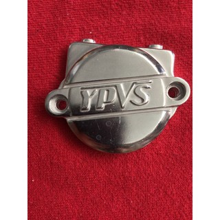 ฝาครอบ YPVS ของรถ TZR/TZM