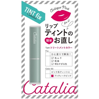 Cateria Tint Repair Stick ลิปมีสีสวยสะดุดตาจากญี่ปุ่น (20 กรัม)