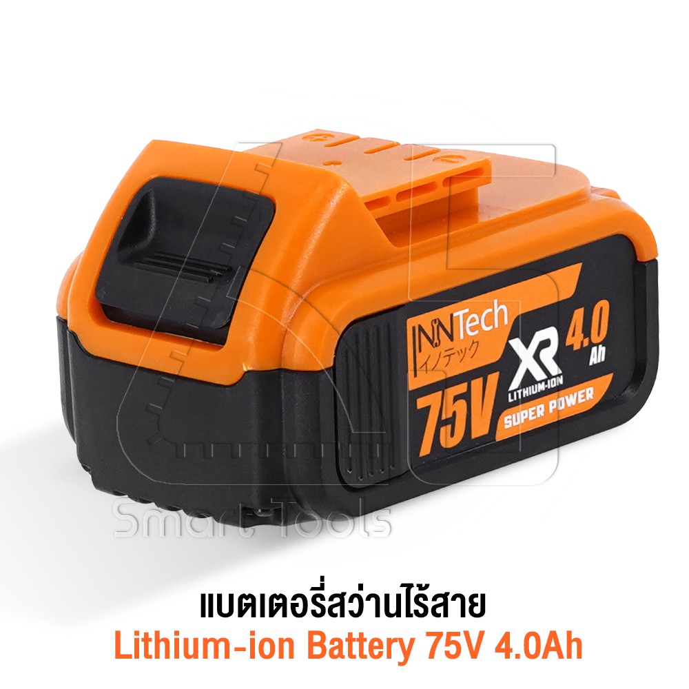 อะไหล่ InnTech แบต แบตเตอรี่ สว่านไร้สาย สว่านไฟฟ้า Lithium-ion Battery แบตลิเธียมไอออน สำหรับ สว่าน