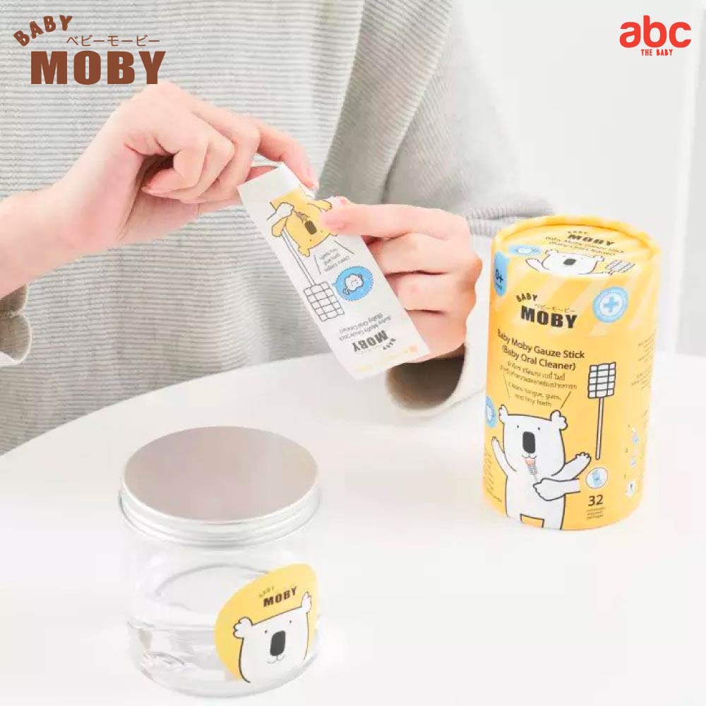 شاش Baby Moby معقّم على شكل عيدان Gauze Stick (32 عودًا × 3 علب) | مستلزمات الرضّع صورة 7