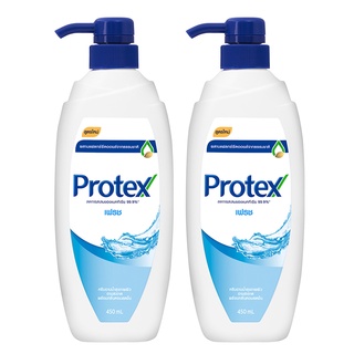 [ทั้งหมด 2 ขวด] PROTEX โพรเทคส์ ครีมอาบน้ำ สูตรเฟรช หัวปั้ม ขนาด 450 มล. X 2 ขวด