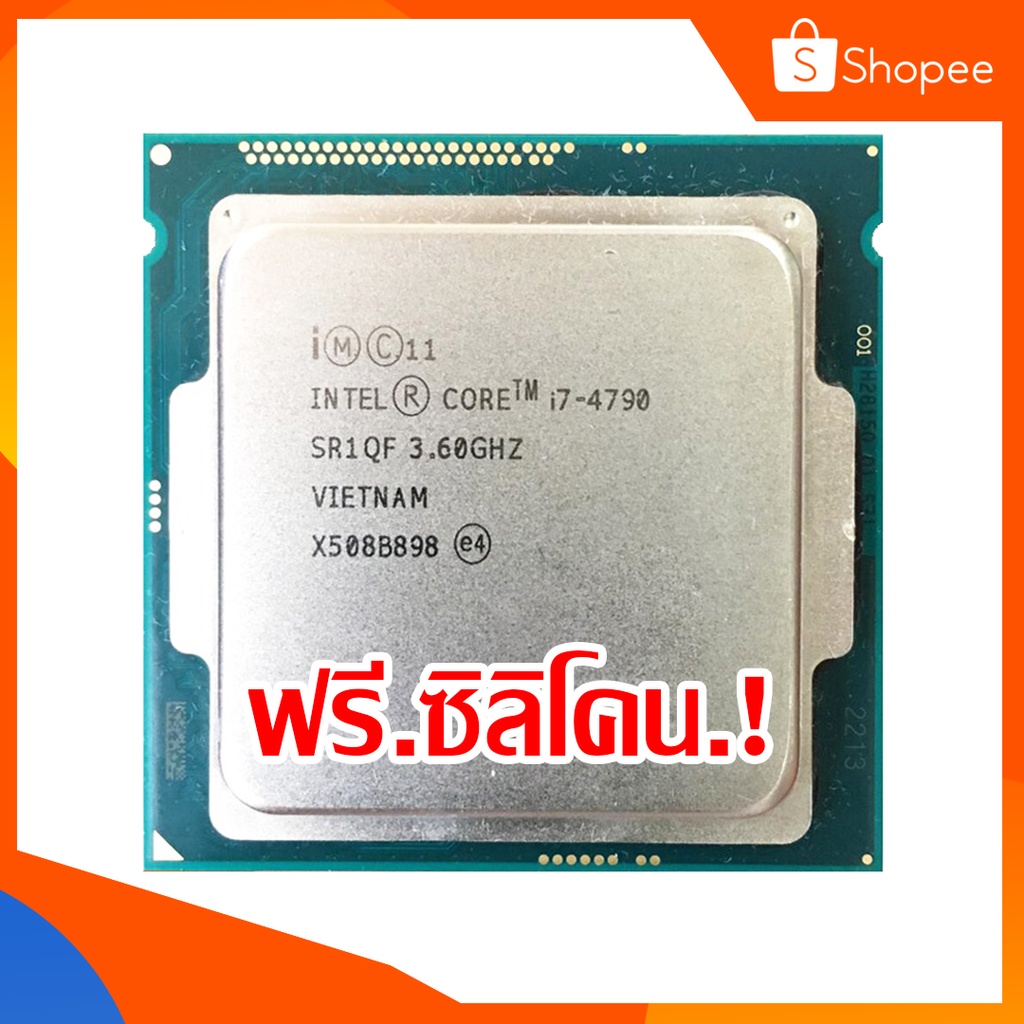 CPU Intel Core i7 4790 (LGA 1150)  4C/8T 4.00 Ghz ราคาสุดคุ้ม จัดส่งเร็ว มีรับประกัน