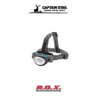 CAPTAIN STAG NEW VIVID LED HEADLIGHTS ไฟฉาย ไฟฉายคาดหัว ไฟฉายพกพา