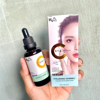 H2oo serum เซรั่มน้ำชา เอชทูดับเบิ้ลโอ