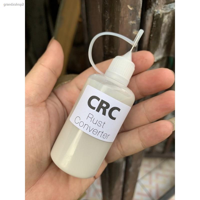 จัดส่งจากกรุงเทพฯ ส่งตรงจุดน้ำยาแปลงสภาพสนิม CRC Rust Converter ชนิดแบ่งบรรจุ ขนาด 50 ml.