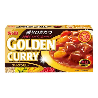 เอสแอนด์บี เครื่องแกงกะหรี่ รสเผ็ด 198 กรัม S&amp;B spicy curry curry paste 198 grams