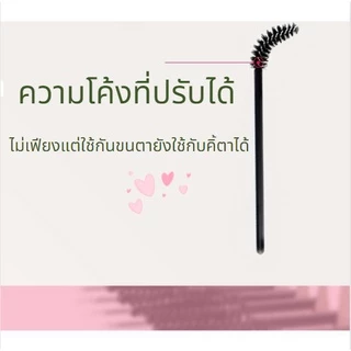 50ชิ้น/ชุด มีหลายสี เเปรงขนนุ่ม ที่ปัดขนตา แปรงปัดขนตา แปรงปัดคิ้ว ที่ปัดคิ้ว