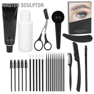 Master Sculptor Eyebrow Tinting Dye Kit 6 Weeks Lasting Waterproof Brow Activation Liquid 30ml Cream 20g