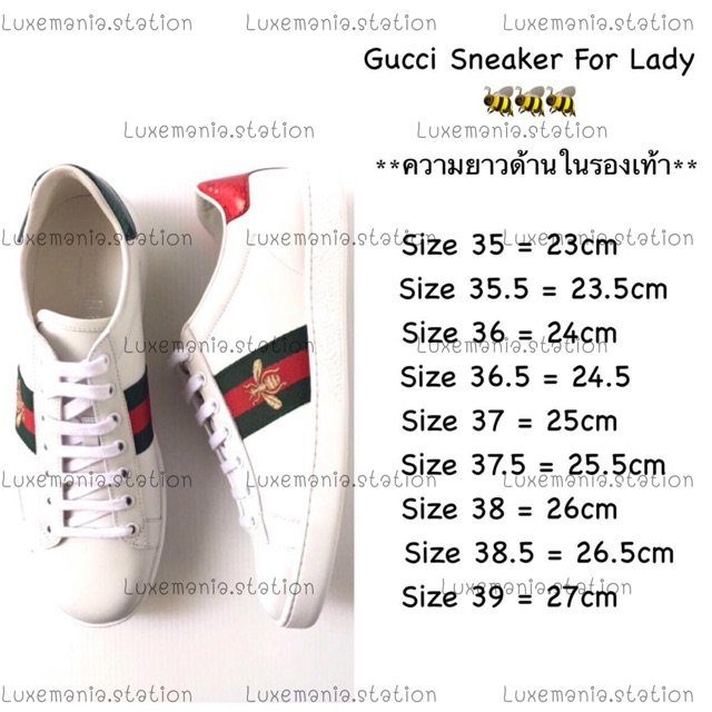 size gucci sneaker