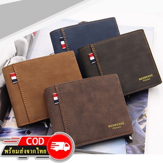 ROOTOTE(R1694) กระเป๋าสตางค์ผู้ชาย MenBense Classic เป็นหนังPUสัมผัสนิ่ม