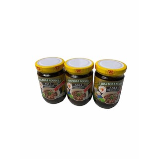 เครื่องก๋วยเตี๋ยวเรือ!! NANG FAH.. 250g มี2สตรู กดเลือกรสชาติที่ต้องการ 1SETCOMBO/บรรจุ 3ขวด ราคาพิเศษ สินค้าพร้อมส่ง!!