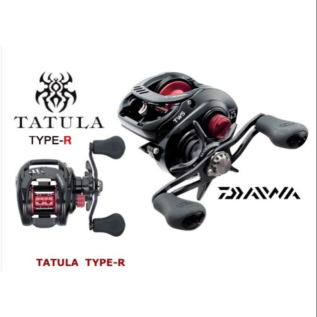 รอกหยดน้ำ​ Daiwa Tatula Type-R.หมุนซ้าย​