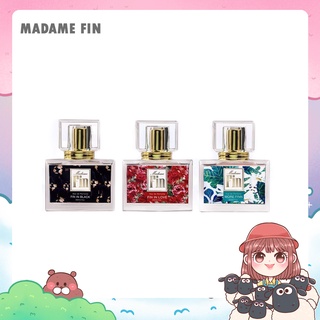 Madame Fin มาดามฟิน 🌸 สเปรย์ น้ำหอม 🌸 30ml.