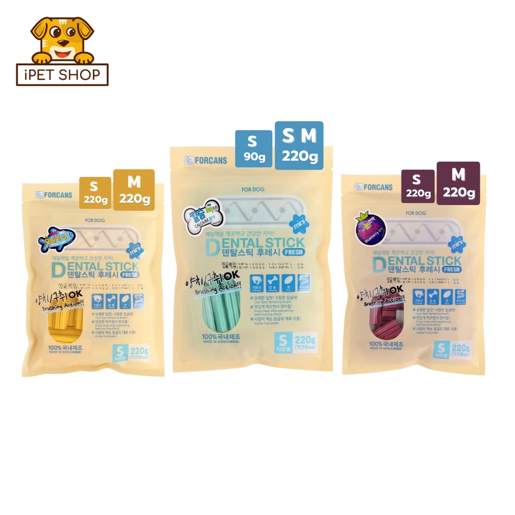Forcans Dental Stick ฟอร์แคน ขนมขัดฟันสุนัข 220g